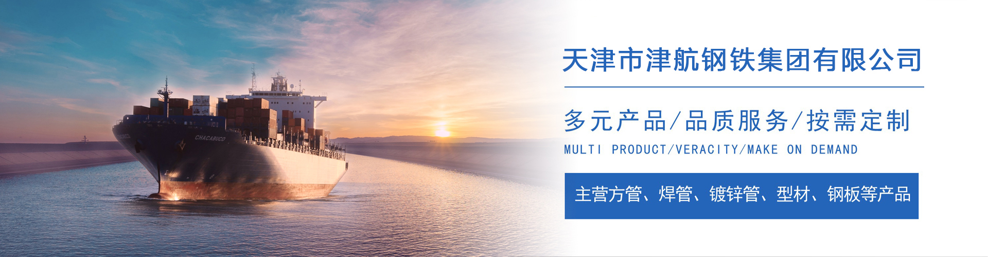 浮梁关于我们